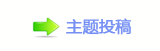 ⽮덯鵛硑廬鱧䡲୎綏顛兿襛얈